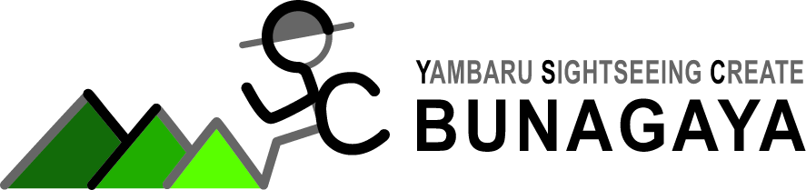 やんばる観光クリエイトぶながやー